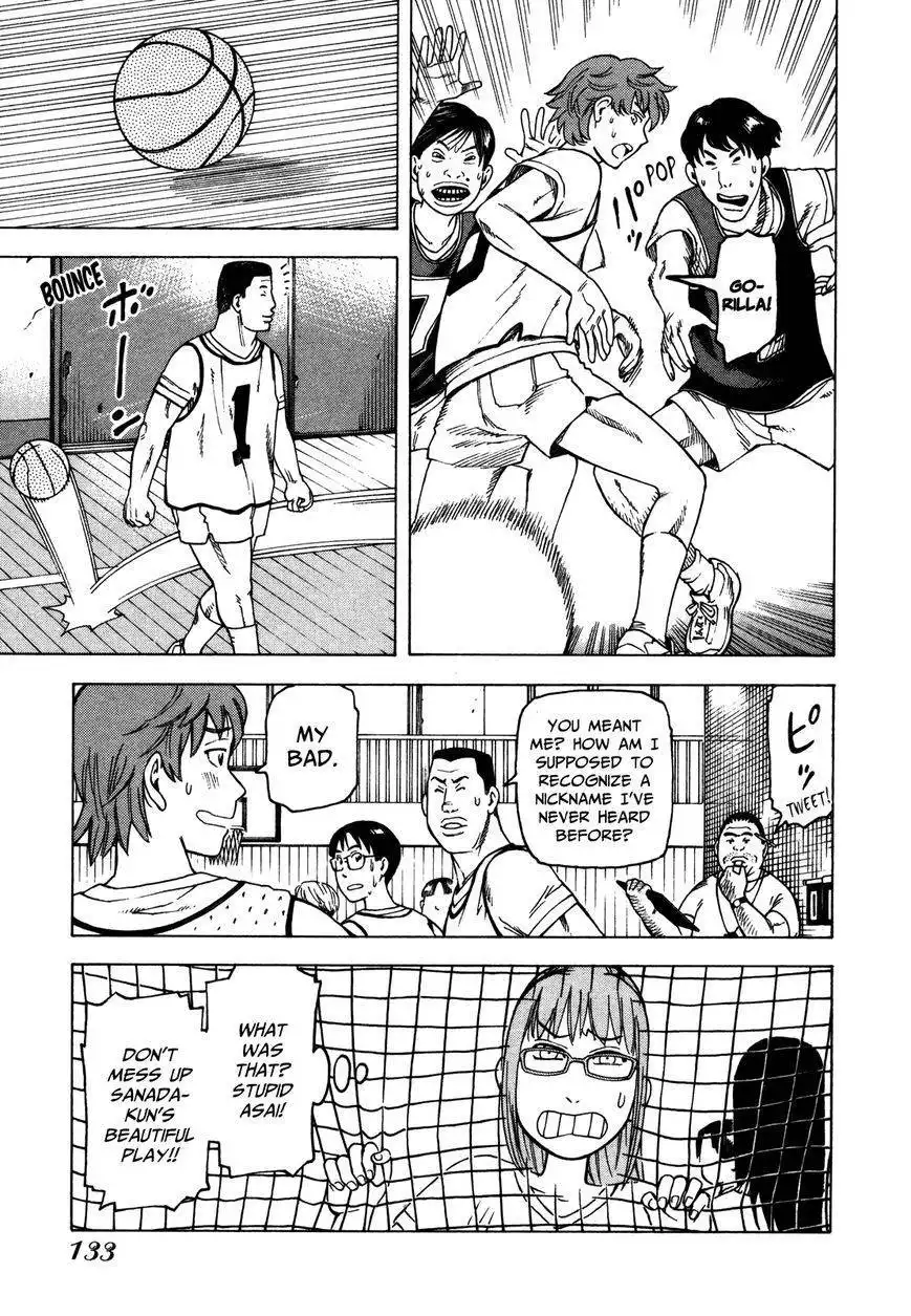 Soredemo Machi wa Mawatteiru Chapter 32 5